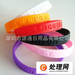 專業(yè)硅膠產(chǎn)品印刷服務(wù) 凹印、絲印、彩印一站式解決方案